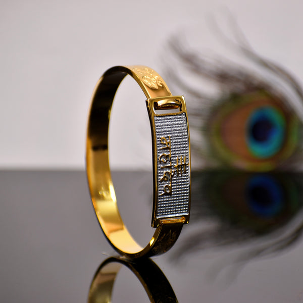 Unisex Gold-Plated Enamelled Stainless Steel Mahadev Diamond Kada Bracelet